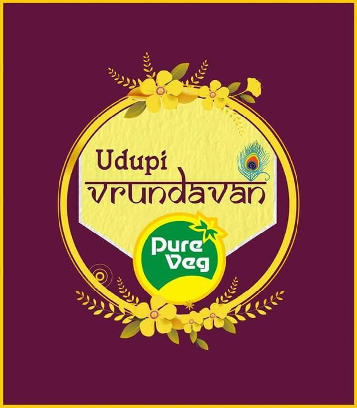 Vrundavan Hotel And Lodging Akalkot 外观 照片